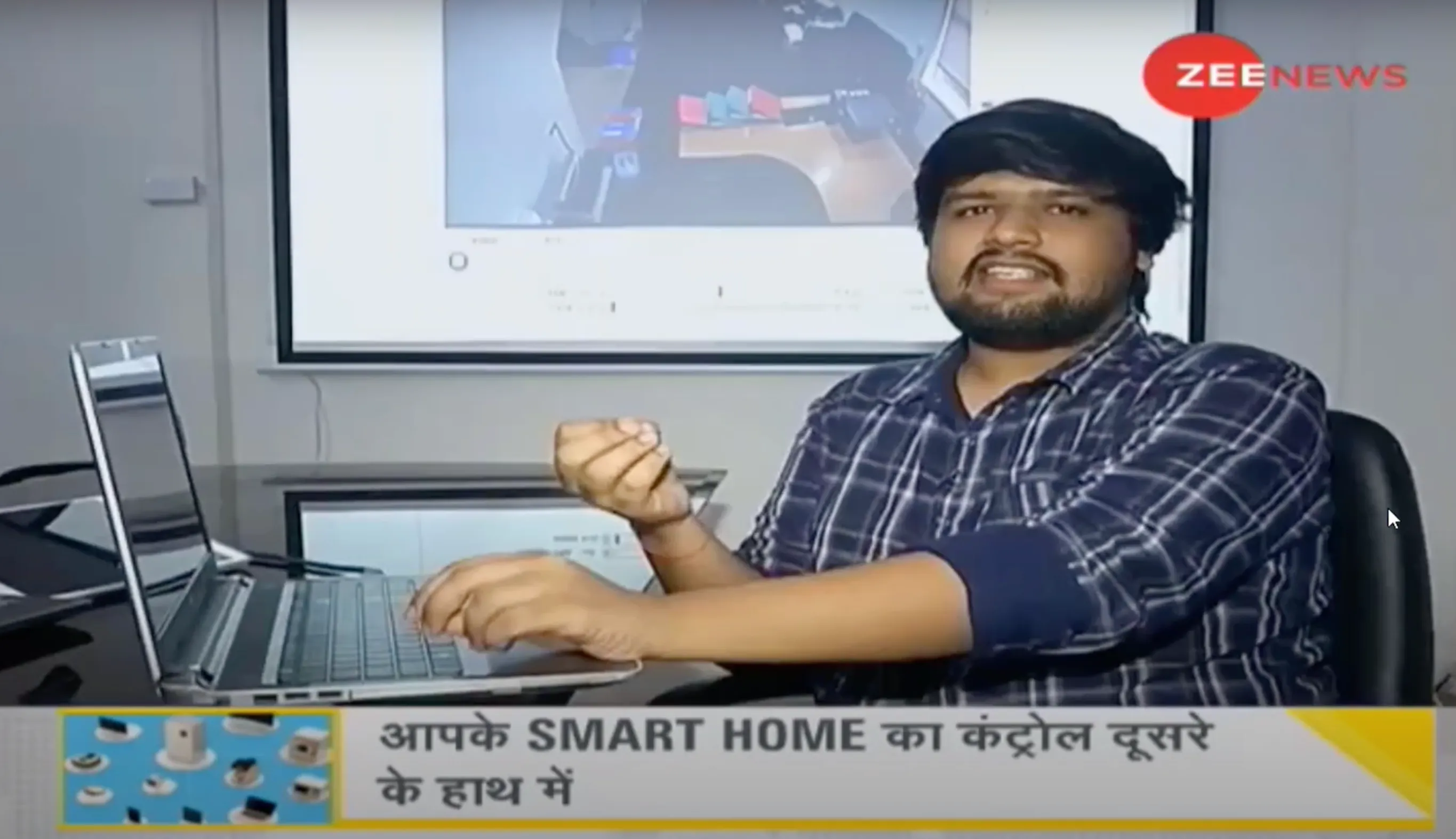 Smart Home & IoT Risks